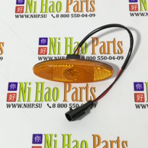 Фонарь габаритный 6891 6109GS для автобуса HIGER